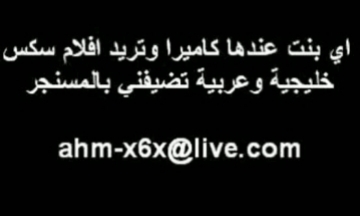 Xxx مصري.في.حمام.بستحموه