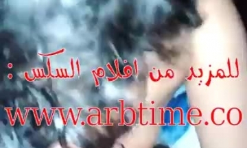 افلام سكس تركى يوت يوب