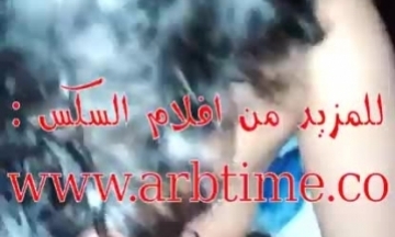 سكس انسات يعمل حصانة